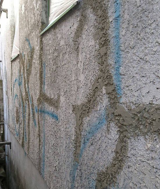 外壁・屋根塗装リフォーム事例