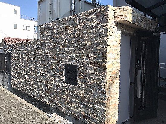 外壁・屋根塗装リフォーム事例