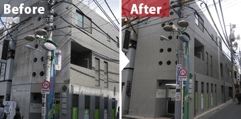 外壁・屋根塗装リフォーム事例