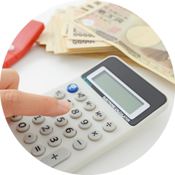 リフォームのために借入しなければならない